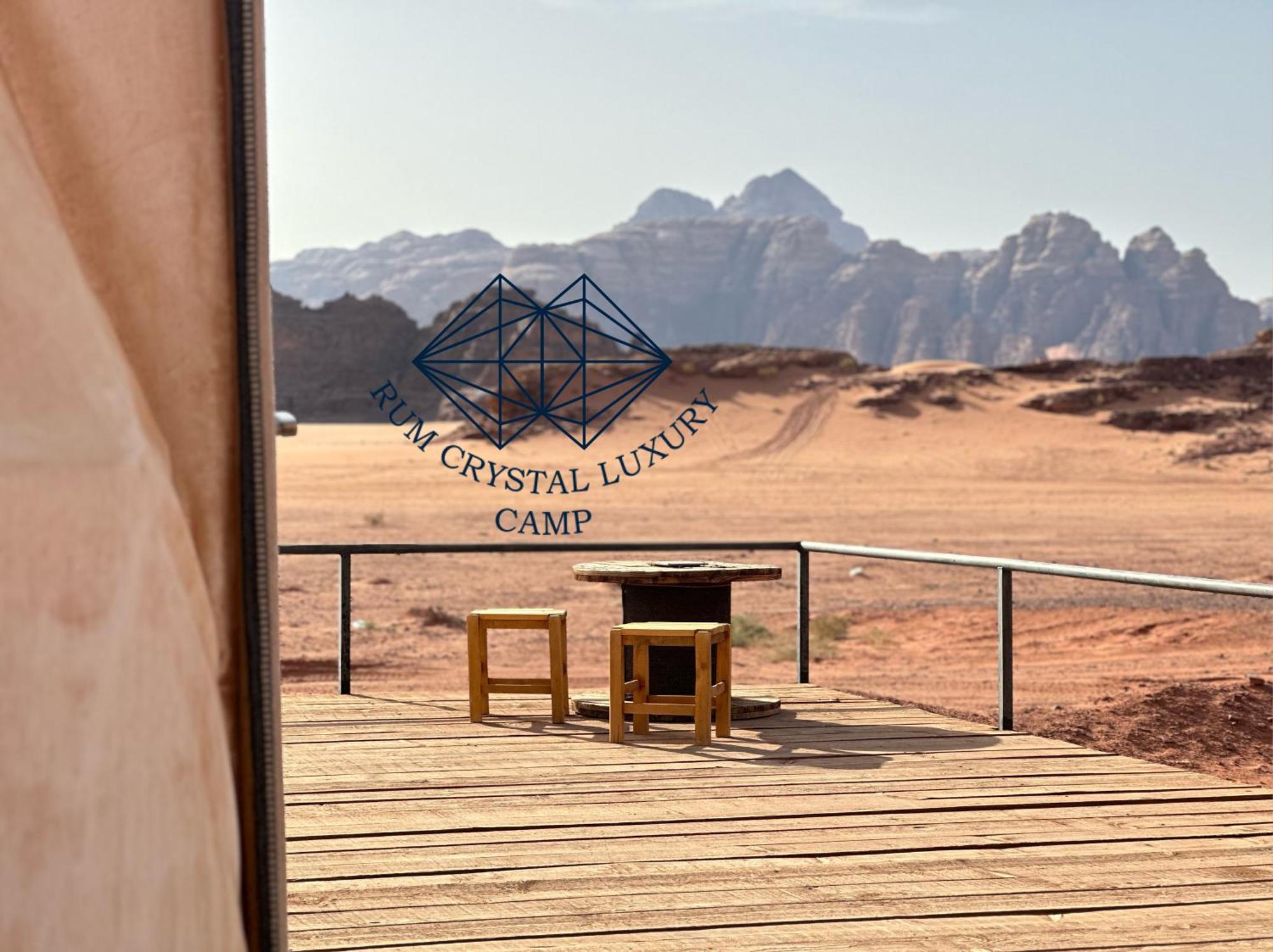 Rum Crystal Luxury Camp Wadi Rum Exterior photo